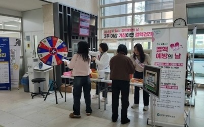 (0331)[풍양 보건행정과]남양주풍양보건소, 제15회 결핵예방의 날 맞아 시민 캠페인 전개(사진3. 읍면동사무소 내 캠페인).jpg