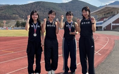 광주시청 육상팀, 2025 김해 KTFL 전국 실업 육상경기대회에서 3200m 릴레이 2위 입상.jpg width: 100%; height : 150px