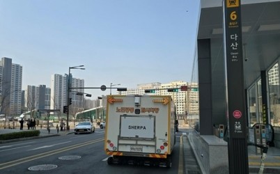 (0414)[관리운영과]남양주시, 지하시설물 집중점검 완료…시민 안전 강화(사진. 다산역 GPR탐사).jpg width: 100%; height : 150px