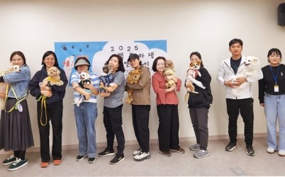 [보도사진1] 행복하댕.jpg width: 100%; height : 150px