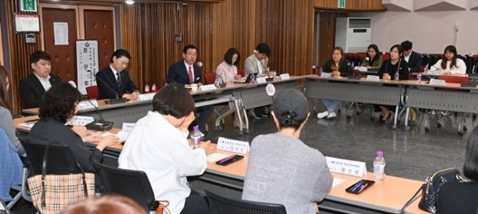 하남시, 초등 학부모회·운영위원회와 정담회…