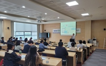 (0502)[징수과]남양주시, 세외수입 직무역량 강화교육으로 지방재정 확충 노력(사진).jpg width: 100%; height : 150px
