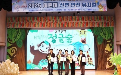사진1 복사.jpg width: 100%; height : 150px