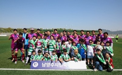 (0507)[체육과]남양주FC, 어린이날 홈경기서 역전 드라마 완성…9경기 무패 달성(사진2).JPG width: 100%; height : 150px