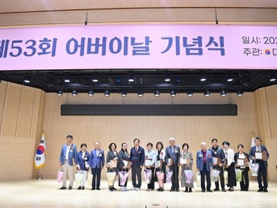 (사진2)하남시, 제53회 어버이날 행사 개최… “어르신께 존경과 감사를”.jpg