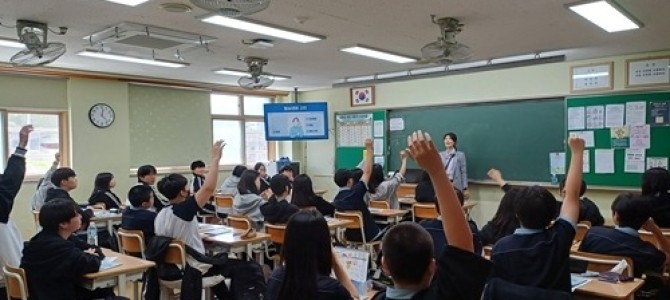 청소년 위기 예방 앞장 … 남양주시, ‘빛…
