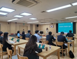(사진)하남시, 외국인 투자유치 전문 교육 통해 개발사업 역량 강화.jpg