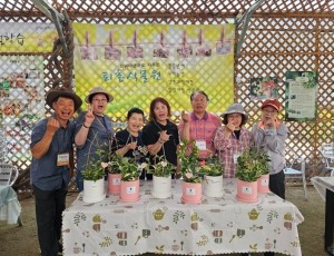 광주시, 경증 치매 어르신 대상 ‘치유농업 프로그램’ 운영 (3).jpeg
