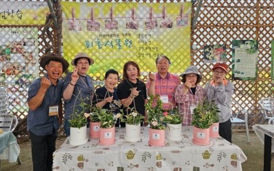 광주시, 경증 치매 어르신 대상 ‘치유농업 프로그램’ 운영 (3).jpeg