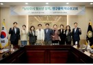 (사진1)남양주시의회, 「남양주시 청소년 정책 연구모임」용역 착수보고회 개최.jpg