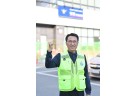 (사진1)하남시 감일 치안지킴이， 기지와 설득으로 보이스피싱 피해 막았다.jpg