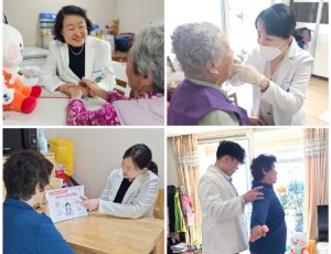 (사진)하남시, ‘홈 닥터 온(Doctor ON)’으로 찾아가는 건강복지 실현.jpg
