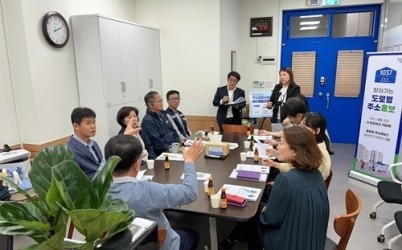 (0513)[부동산관리과]남양주시, 스마트 주소정보시설 기초번호판 설치 위한 간담회 개최(사진1. 와부읍 간담회).jpg width: 100%; height : 150px