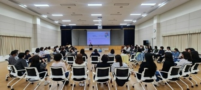 남양주시, 영유아 에듀케어 보육교사 전문성…