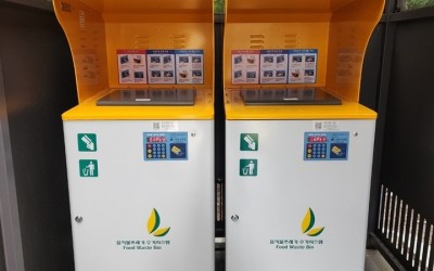 (사진)하남시, 공동주택 대상 ‘RFID 종량기 지원사업’ 참여 단지 모집.jpg