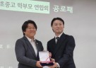 KakaoTalk_20250514_131310914.jpg