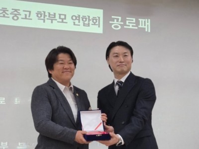 KakaoTalk_20250514_131310914.jpg