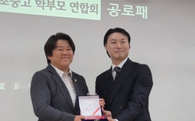 KakaoTalk_20250514_131310914.jpg width: 100%; height : 150px