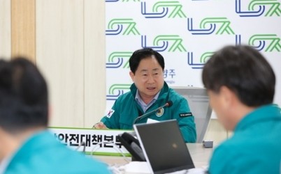(0516)[시민안전관]주광덕 시장, 집중호우 대비 긴급회의 주재…“시민들이 체감할 수 있는 호우 대책 마련”(사진2).jpg width: 100%; height : 150px