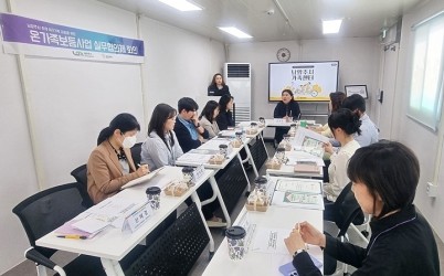 (0519)[여성아동과]남양주시가족센터, ‘2025 온가족보듬사업 실무협의체’ 출범…취약가족 지원 본격화(사진2).jpg width: 100%; height : 150px