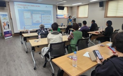 광주시, 어르신 대상 맞춤형 정보화(ICT) 교육 실시.jpg width: 100%; height : 150px