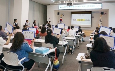 광주시 어린이급식관리지원센터, 조리원 대상 ‘도전! 위생 벨’ 프로그램 운영 (1) 복사.jpg width: 100%; height : 150px