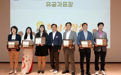 (전달보도자료) “다름 속 하나, 함께 만드는 하남” 제18회 세계인의 날 행사 성황리에 개최 (3).jpg width: 100%; height : 150px
