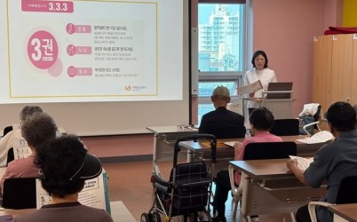 (0522)[치매건강과]남양주보건소 치매안심센터, 경기행복마을관리소와 함께 ‘찾아가는 치매예방’ 추진(사진2. 교육사진).jpg width: 100%; height : 150px