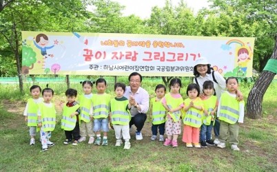 전달보도자료(꿈이자람 그리기 행사).jpg width: 100%; height : 150px