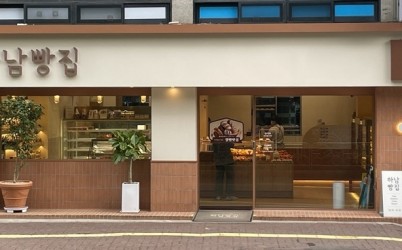 [전달보도자료] 하남빵집 보도자료.jpg width: 100%; height : 150px