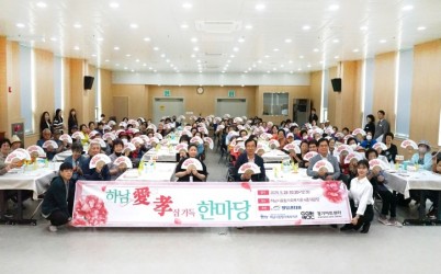 보도사진.jpg width: 100%; height : 150px