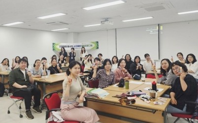 (0529)[여성아동과]아동돌봄남양주센터, 초등돌봄 종사자 소진 예방 힐링 프로그램 진행(사진1).jpg width: 100%; height : 150px