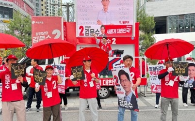 돌풍유세단.jpg width: 100%; height : 150px