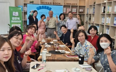 (0601)[미래교육과]남양주시, 임병민,구본정 휴먼북 협업 강좌 성료(사진1).jpg width: 100%; height : 150px