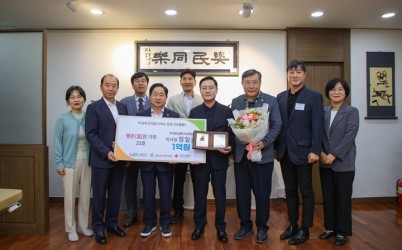 (0602)[복지정책과]㈜에듀셀파기숙학원 정일권 이사장, ‘평온한 기부’ 33호 가입… 1억 원 약정(사진3).JPG