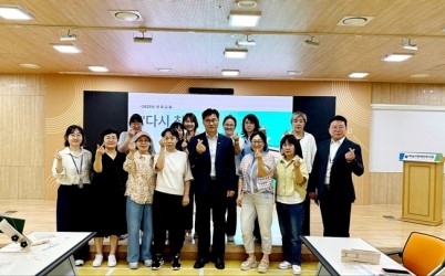 [전달보도자료]하남시장애인복지관 주간이용센터 가족지원사업 