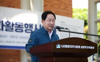 (0604)[환경정책과]“남양주시와 시민이 함께 나섰다”…민·관·군 합동 북한강 대청결 운동 실시(사진1).jpg