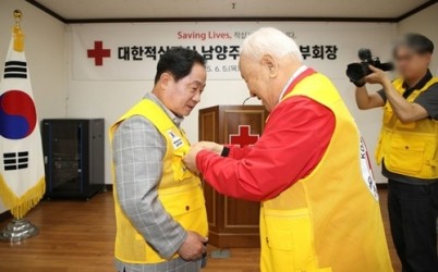 (0605)[복지정책과]남양주시, 적십자와 손잡고 인도주의 실천 강화(사진1).jpg width: 100%; height : 150px