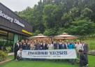 [전달보도자료]하남시체육회 기자 간담회.jpg