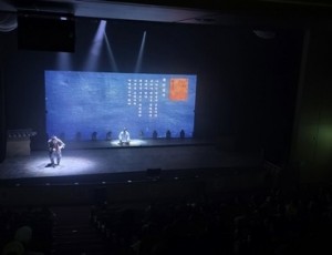 (0623)[문화예술과]다산 정약용을 기리는 특별한 무대....남양주시, 다산 탄신 263주년 축하 공연 개최(사진2).jpg
