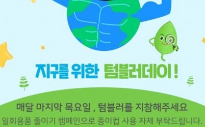 2. 관련사진.jpg width: 100%; height : 150px