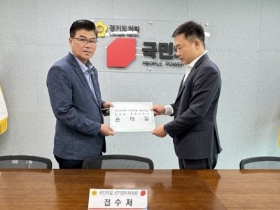KakaoTalk_20250625_103005809.jpg