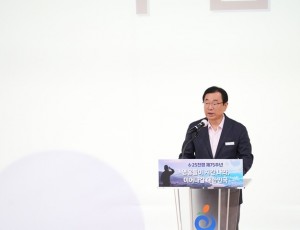 (사진1)하남시, 6.25전쟁 75주년 기념행사 개최…세대 잇는 평화의 기억.jpg