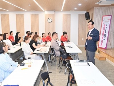 (사진1)하남시, 평생학습매니저와 따뜻한 동행…정담회로 현장 소통.jpg
