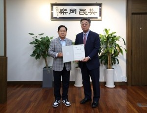 (0626)[정책기획과]남양주시정연구원, 초대 원장 임명장 수여식 개최(사진).jpg