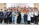 20250630 하남소방서, 2025년 상반기 공무직원 정년퇴임식 가져.JPG