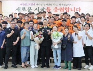 20250630 하남소방서, 2025년 상반기 공무직원 정년퇴임식 가져.JPG