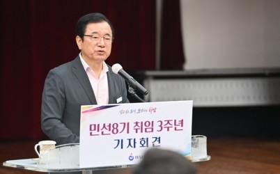 (사진1)이현재 하남시장, “K-스타월드와 기업유치로 자족도시 미래 연다”.jpg width: 100%; height : 150px