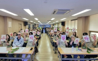 [전달보도자료] 스타필드 별꿈서포터즈와 함께하는 힐링나들이 실버플레이 성료.jpg width: 100%; height : 150px