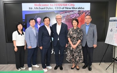 (사진1)하남시, 사우디 초대형 개발 프로젝트 ‘뉴무라바’ CEO 방문.jpg width: 100%; height : 150px
